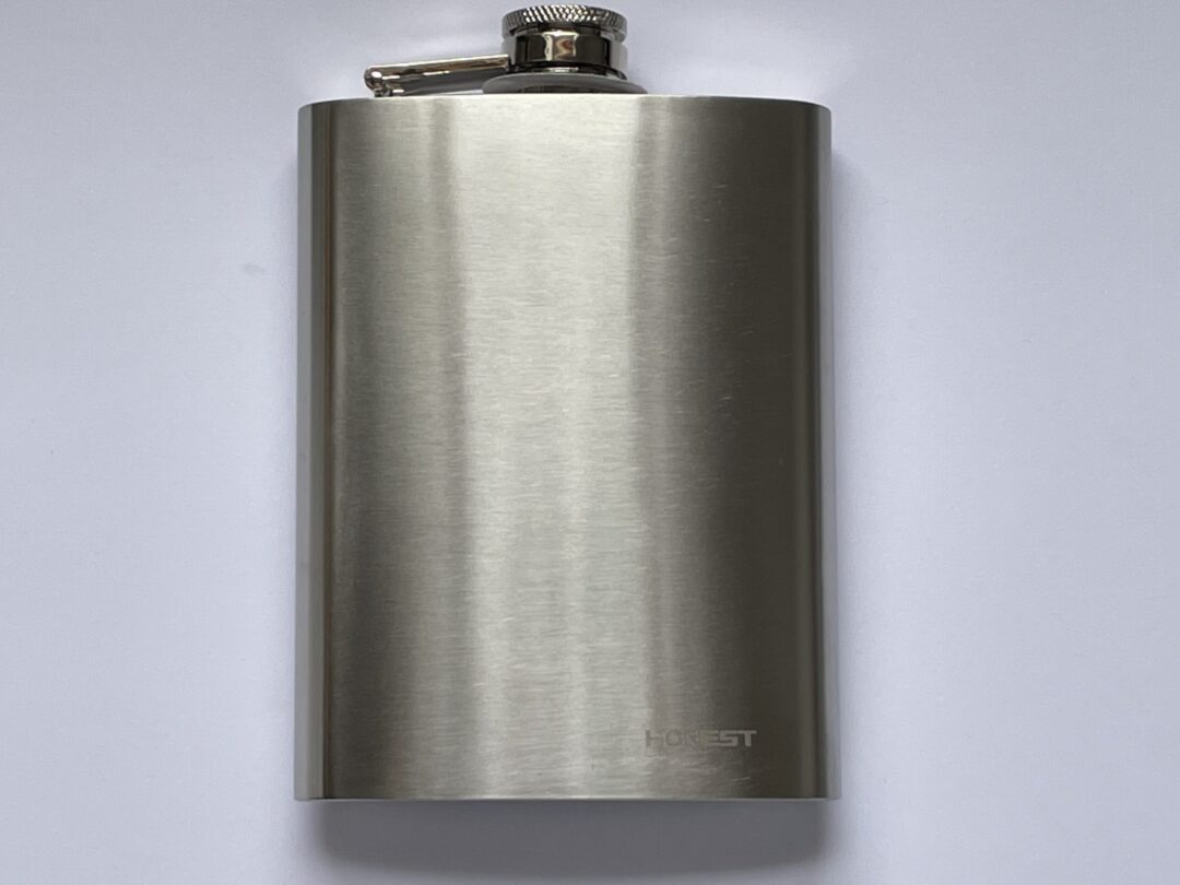Hip Flask Brushed 8oz Johnny's Tobacconist